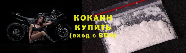 MDMA Premium VHQ Верхнеуральск