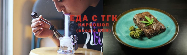 MDMA Premium VHQ Верхнеуральск