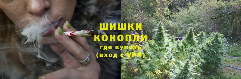 площадка формула  Навашино  Конопля Ganja 